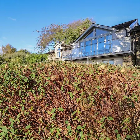 Garden House Σπίτι διακοπών *