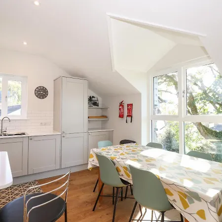 Garden House 앰블사이드